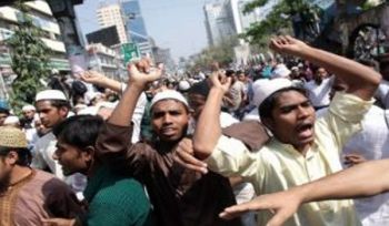 An die Quotenreformbewegung Bangladeschs: Wir rufen euch zur Beseitigung des demokratischen Systems auf, welches das diskriminierende Quotensystem erst hervorgebracht hat