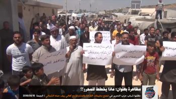 Wilaya Syrien: Kundgebung in den Lagern von al-Karama: „Was wird gegen die Befreier geplant?“