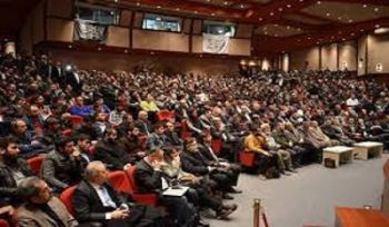 Anlässlich des Jahrestages der Zerstörung des Kalifats Hizb-ut-Tahrir / wilāya Türkei veranstaltet eine internationale Konferenz zum Thema „Islamische Wirtschaftswissenschaften”