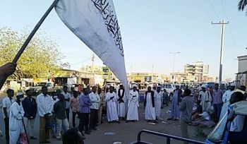 Wilaya Sudan: Wochenrückblick 15.01.2021