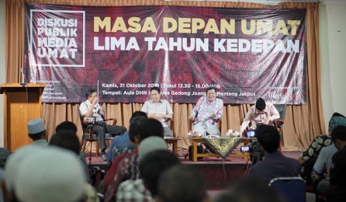 Hizb ut Tahrir / Indonesia: Majadiliaono ya Habari katika Gazeti la Umat: Mustakbali wa Ummah katika Miaka Mitano Ijayo, Indonesia una Kiza Mno.