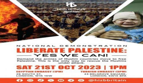 Hizb ut Tahrir / Uingereza: Maandamano ya Kuwanusuru na Kuwaombea Nusra Waislamu nchini Palestina!