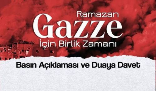 Hizb ut Tahrir / Wilayah Uturuki: Amali Kubwa “Ramadhan ni Wakati wa Kuungana kwa Ajili ya Gaza!”