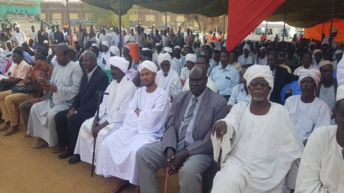 Hizb-ut Tahrir / Sudan Vilayeti: Hilafet Konferansı 1441 H – 2020 M