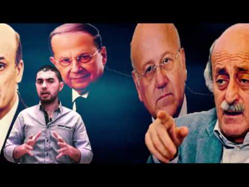 Hizb-ut Tahrir Lübnan Vilayeti:  Cemaat liderleri Lübnan halkını başkanını seçmek için manipüle ediyor
