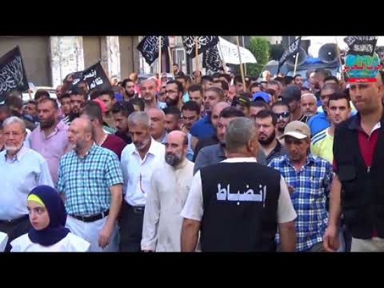Hizb-ut Tahrir Lübnan Vilayeti: Arakan Müslümanları İçin Gösteri