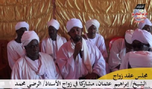 Hizb-ut Tahrir Sudan Vilayeti: Rıza Muhammed Kardeşimizin Düğün Merasiminde Konuşma