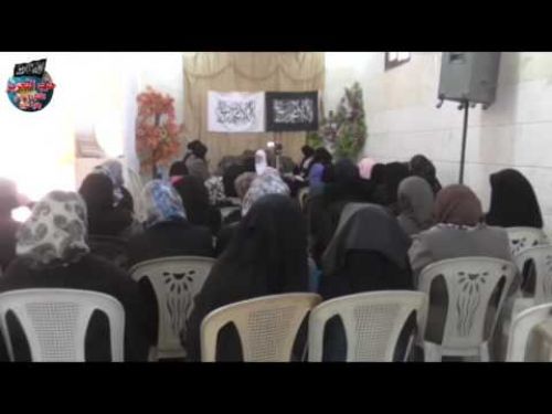 Suriye Vilayeti: Kadınlar Semineri; &quot;Şam Devriminin Siyasi Liderliği Kimin İçin?&quot;