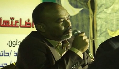 Sudan Vilayeti: Siyasi Seminer; &quot;Filistin, Ulusal Devlet Tarafından Kaybedildi, Hilafet Devleti Tarafından Geri Dönecek&quot;