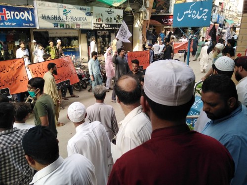 Hizb-ut Tahrir Pakistan Vilayeti: Kampanya; &quot;Keşmir&#039;i Hilafet Kurtarır&quot;