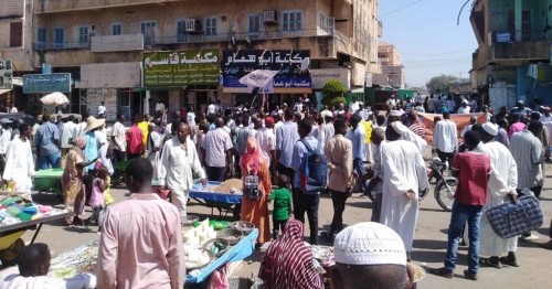 Hizb-ut Tahrir / Sudan Vilayeti Haber Raporu 09/11/2020