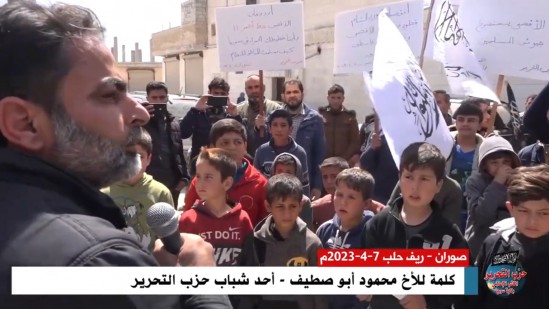 Suriye Vilayeti: Suran&#039;da Gösteri; El Aksa Ordulara Haykırıyor!