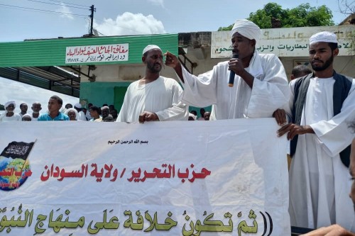 Hizb ut Tahrir / Sudan Vilayeti: Halka Açık Konuşma: “Batının Peşine Düşmek Dünyayı Ve Ahireti Batırır.”
