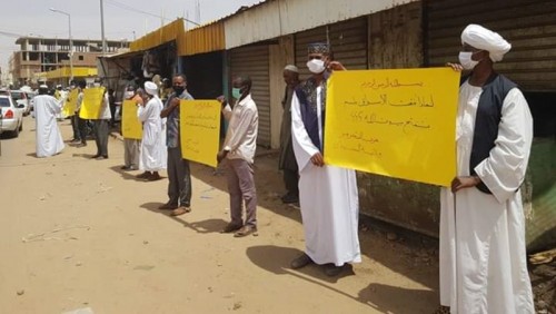 Hizb-ut Tahrir/ Sudan Vilayeti: Camilerin Kapatılmasını Reddetmek İçin Bir Dizi Sessiz Gösteri