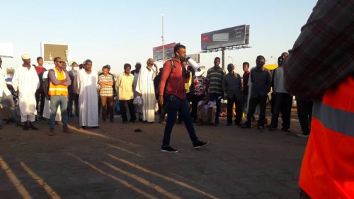 Hizb-ut Tahrir / Sudan Vilayeti: Haber Raporu 19 Şubat 2021
