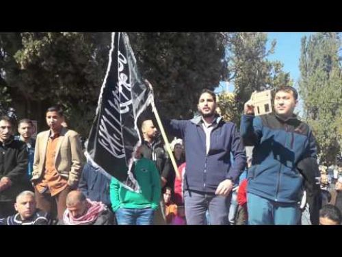 Filistin: Mescid-i Aksa&#039;dan Çağrı; &quot;Sömürgeci Bayrakları Yok Olacak, Resulün (sav) Bayrağı al Raya Kalacak&quot;