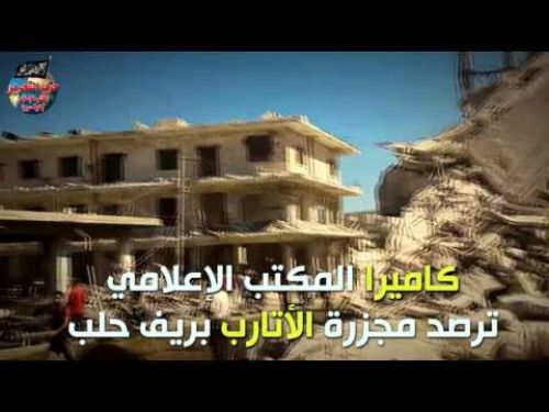 Suriye Vilayeti: Temmuz 2016 son iki haftası aktivitelerinden bir derleme