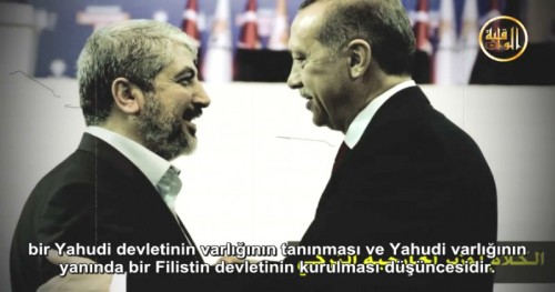 Acil Bir Çağrı: Erdoğan’ı Dinlememeleri için İhvanı Müslim’e Bir Çağrı!