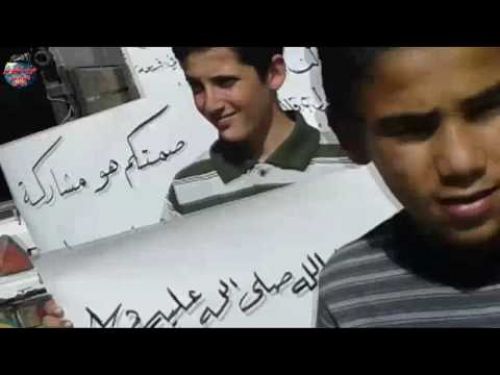 Suriye Vilayeti: Gruplar arasındaki çatışmaya yönelik Dana&#039;da Protesto Gösterisi
