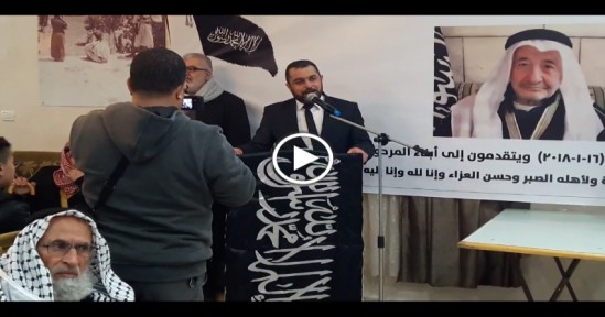 Filistin: Şeyh Salih el-Muhtasib’e övgüler, Allah ondan razı olsun