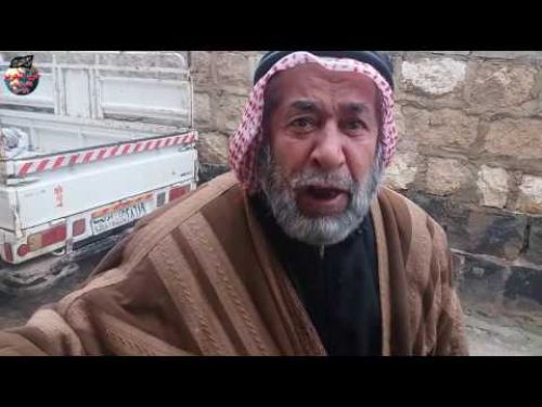 Suriye Vilayeti: El Gadka&#039;da Hain Liderleri Devirin ve Ateşkesi Reddedin Gösterisi