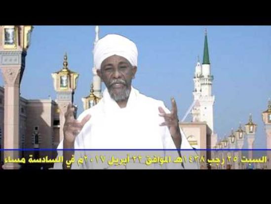 Güncellendi | Hizb-ut Tahrir Sudan Vilayeti: Büyük Organizasyon; &quot;Hilafet&#039;in Gölgesi Altında Tek Ümmet, Tek Bayrak&quot;