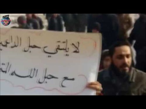 Suriye Vilayeti: İdlib&#039;te Hain Liderleri Devirin ve Ateşkesi Reddedin Gösterisi