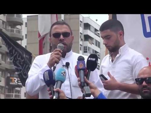 Lübnan Vilayeti: Protesto ve Mazlumlara Destek Gösterisi