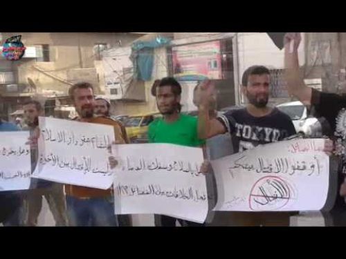 Suriye Vilayeti: Gruplar arasındaki çatışmaya yönelik Salakin&#039;de Protesto Gösterisi