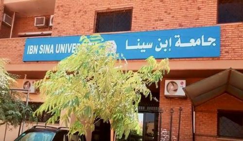 Sudan Vilayeti Kadın Kolları: Röportaj; Üniversitelerdeki Karma Eğitimin Olumsuz Etkileri