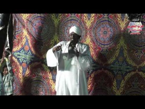 Sudan Vilayeti: Medya Bürosu Şebabından Ramazan İftarı