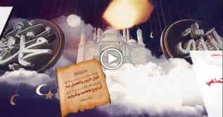 (Güncellendi) El-Vakiye TV Programı - Ramazan Serileri (2): &quot;Ey Allah&#039;ım Orucumu İdrak Ediyorum&quot;