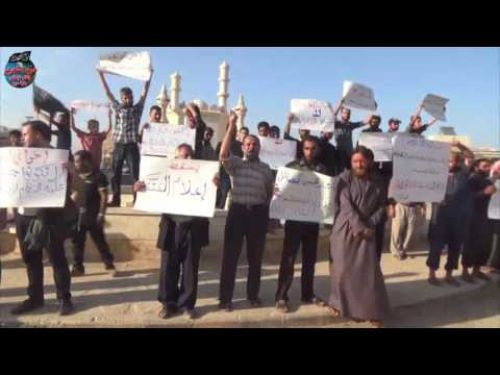 Suriye Vilayeti: Gruplar arasındaki çatışmaya yönelik Atme&#039;de protesto gösterisi