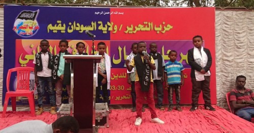 (Güncellendi) Hizb-ut Tahrir Sudan Vilayeti: Hilafet&#039;in Aslanları Ümmete, Görevi Olan Nübüvvet Metodu Üzere Hilafet&#039;i Hatırlattı