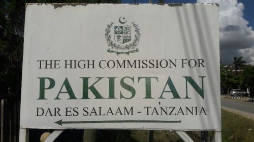 حزب التحریر تنزانیہ کا دارالسلام میں پاکستان کے ہائی کمیشن کی طرف وفد