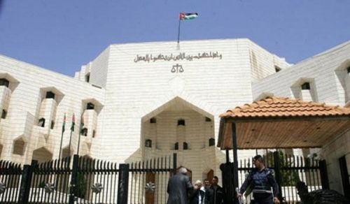 کیا اْردن کی ایپلٹ کورٹ کے جج حزب التحریر کے اراکین کے ساتھ انصاف کریں گے؟