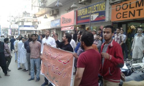 حلب کی حمایت میں مظاہرے