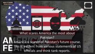 امریکا کو پاکستان میں کس چیز کا سب سے زیادہ ڈر ہے