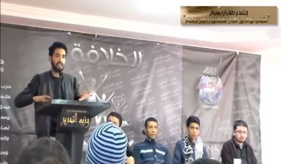 ولایہ تیونس: طلبا کا اجتماع، &quot;آج نوجوان لادینیت اوراسلام کے درمیان ہیں &quot;