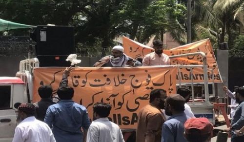 کراچی میں مبارک مسجد اقصیٰ کے لئے مظاہرہ