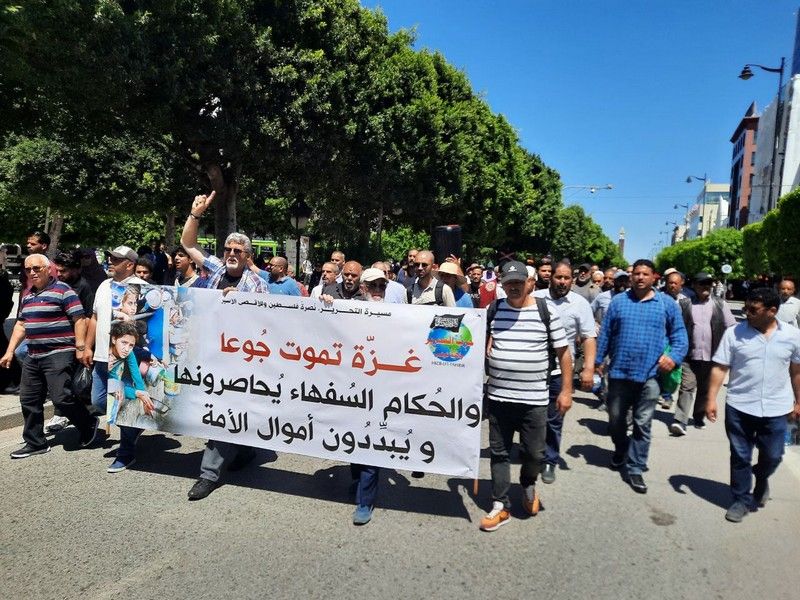 2025 05 30 TNS GAZA ACTV PICs 2