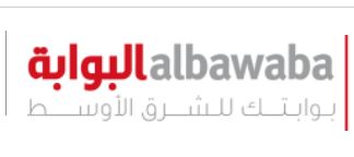 albawaba