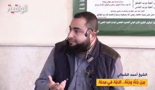 تلفزيون الواقية: درس مسجد 