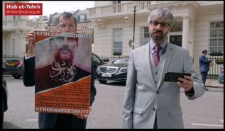بريطانيا: وفد للمفوضية الباكستانية للمطالبة بالإفراج عن نفيد بوت!