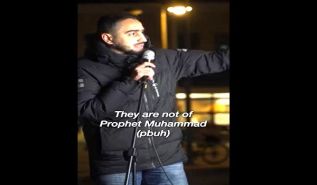 السويد: إذا كنت من أنصار الحكام الطواغيت.. فأنت لست من أمة محمد ﷺ!