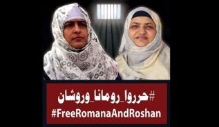 حزب التحرير / كندا يرسل وفدا إلى قنصلية باكستان للمطالبة بالإفراج عن الأخت رومانا والأخت روشان