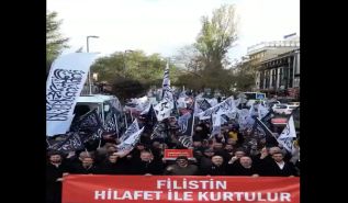 ولاية تركيا: مسيرة إسطنبول 
