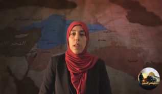 ولاية تونس: القسم النسائي 