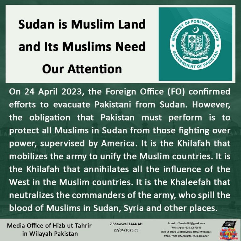1 230427 pk fb Sudan EN