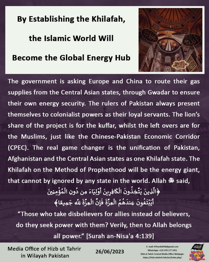 5 230626 pk fb Public Property EN